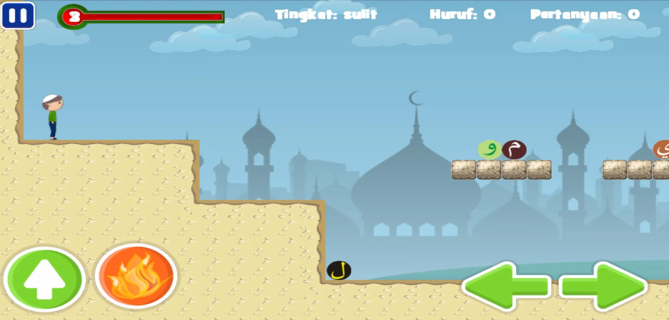 game tajwid petualangan | Indus Appstore | Screenshot