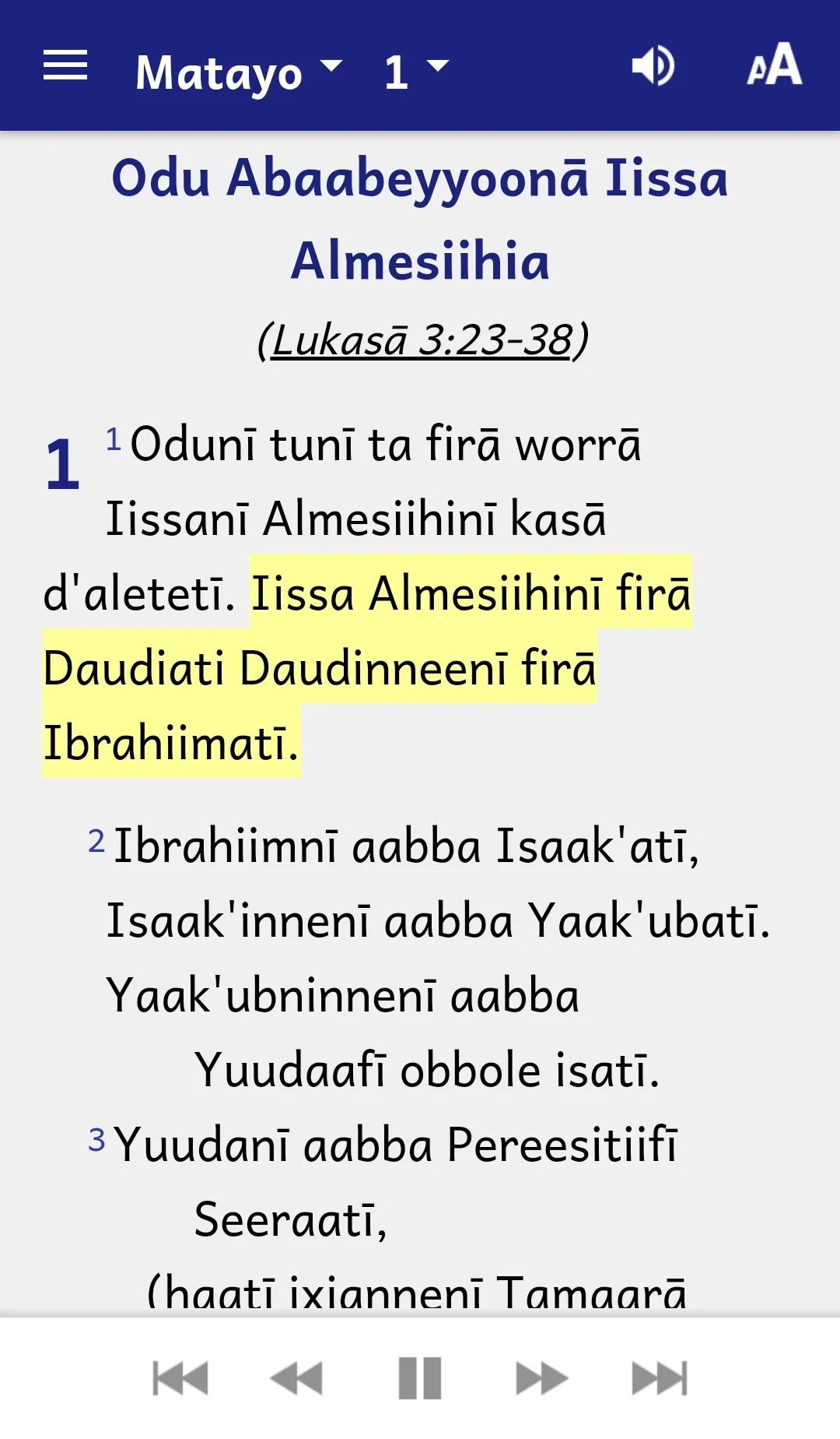 Orma Bible | Indus Appstore | Screenshot