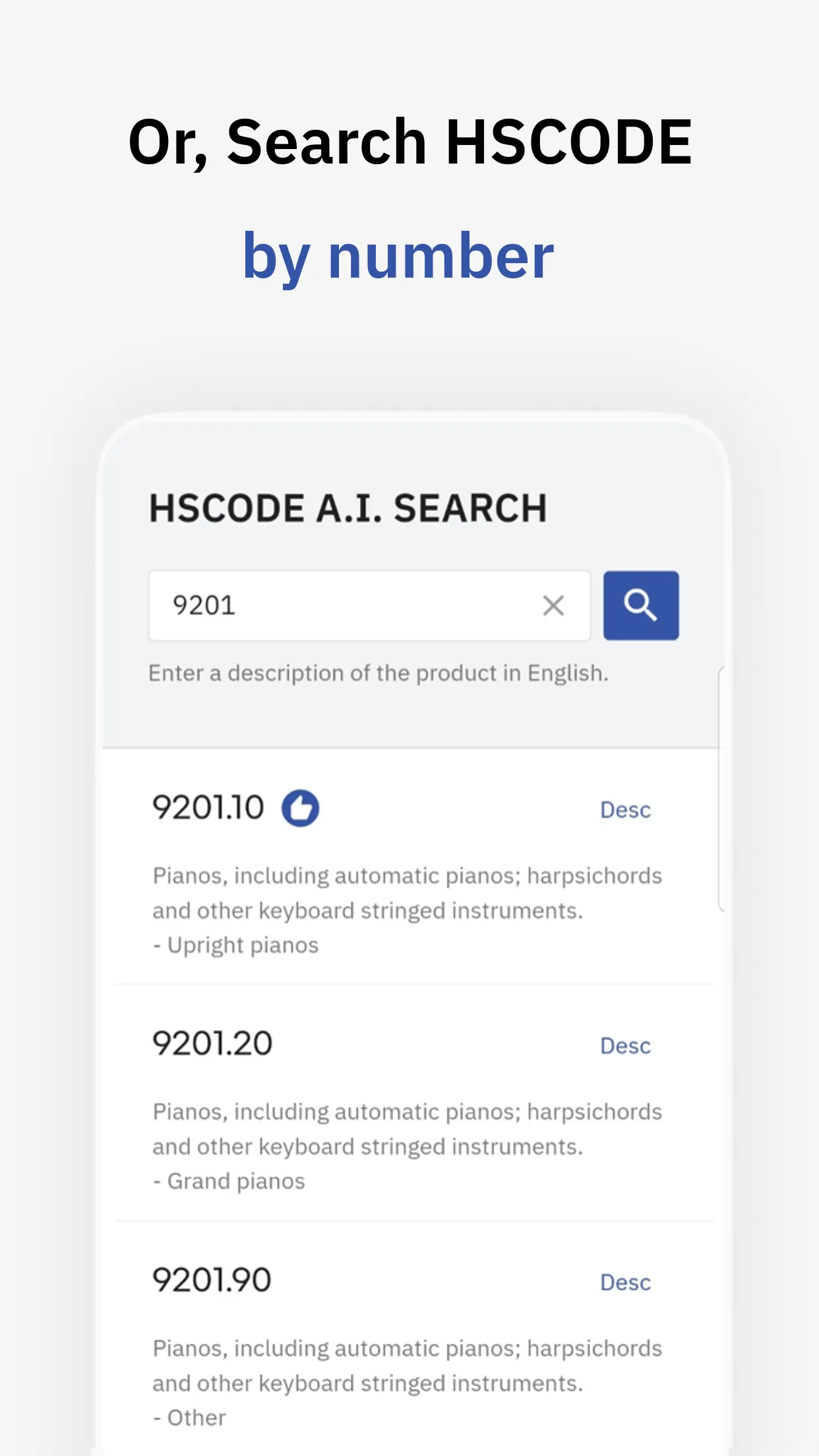 HSCODE AI SEARCH 2022 | Indus Appstore | Screenshot