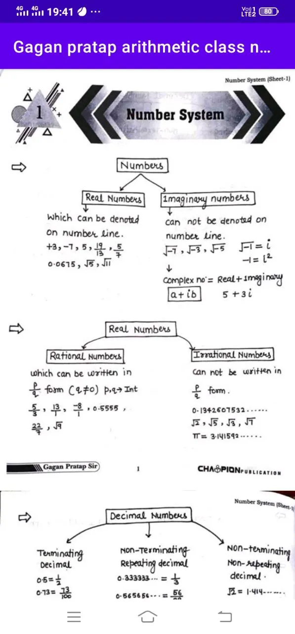 Gagan Pratap Sir class notes | Indus Appstore | Screenshot