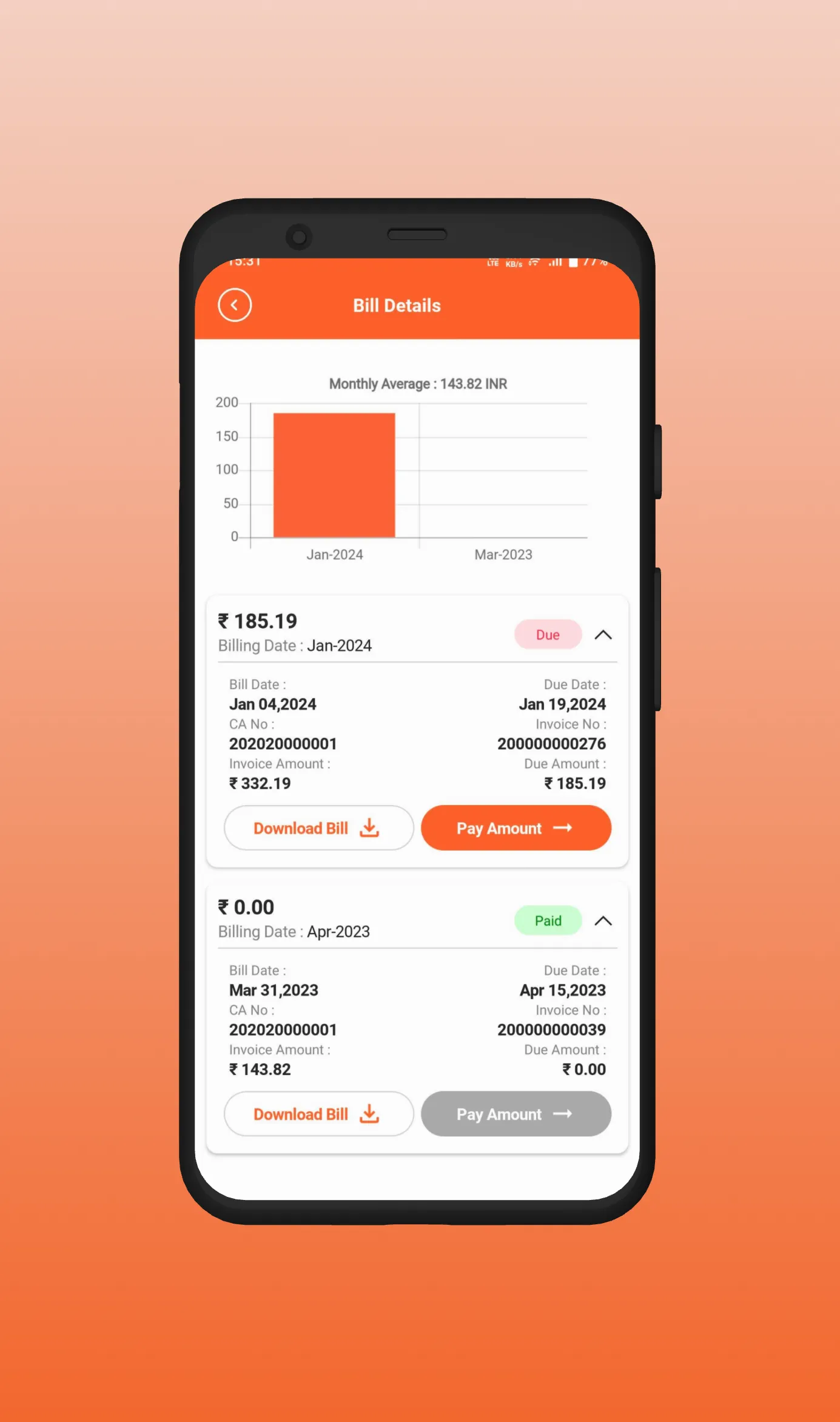 AG&P Pratham Connect | Indus Appstore | Screenshot