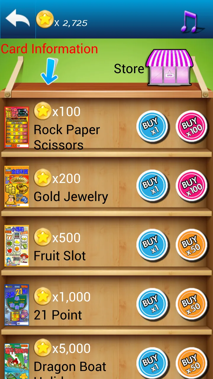 Scratch Lottery | Indus Appstore | Screenshot