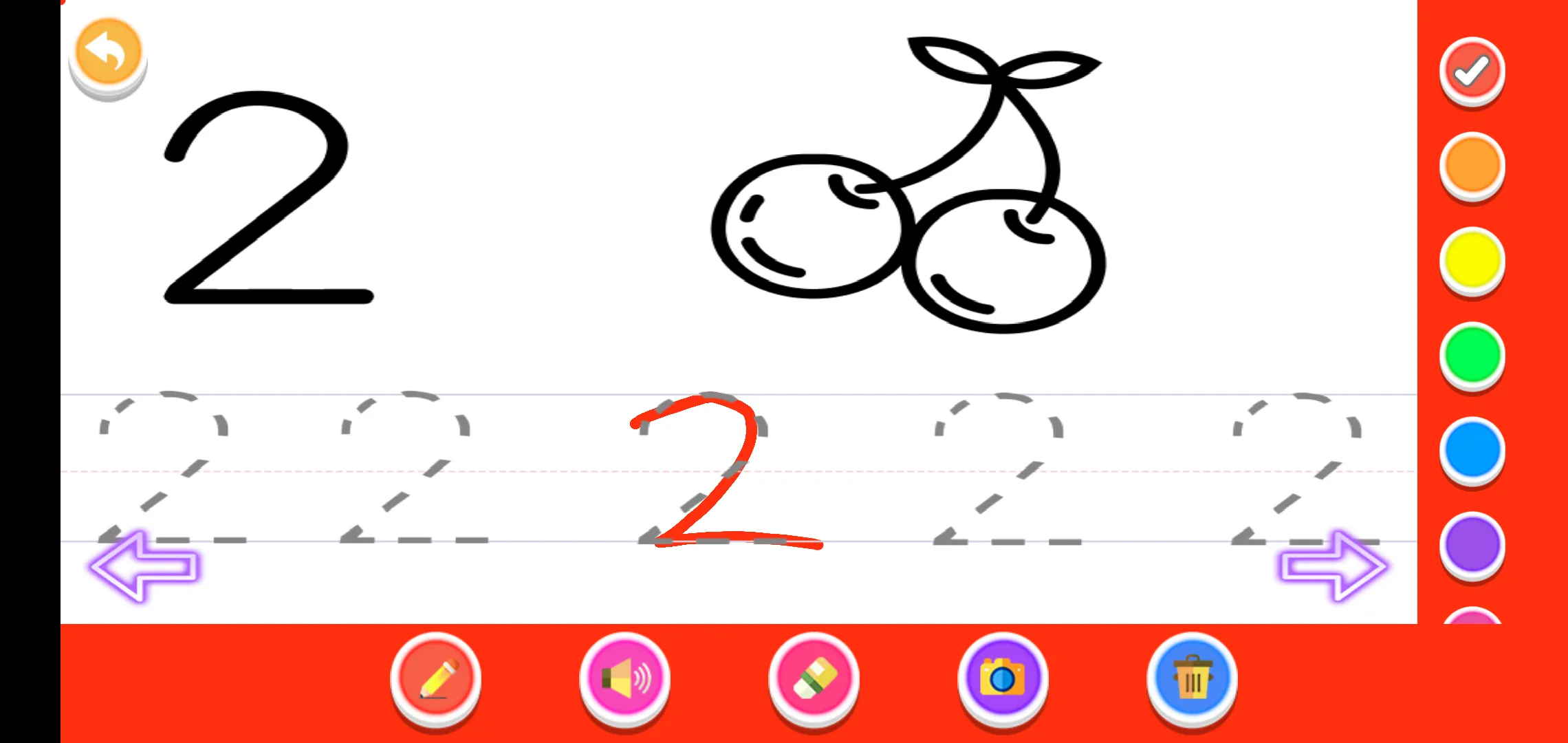 Kids Learning Activity | Indus Appstore | Screenshot