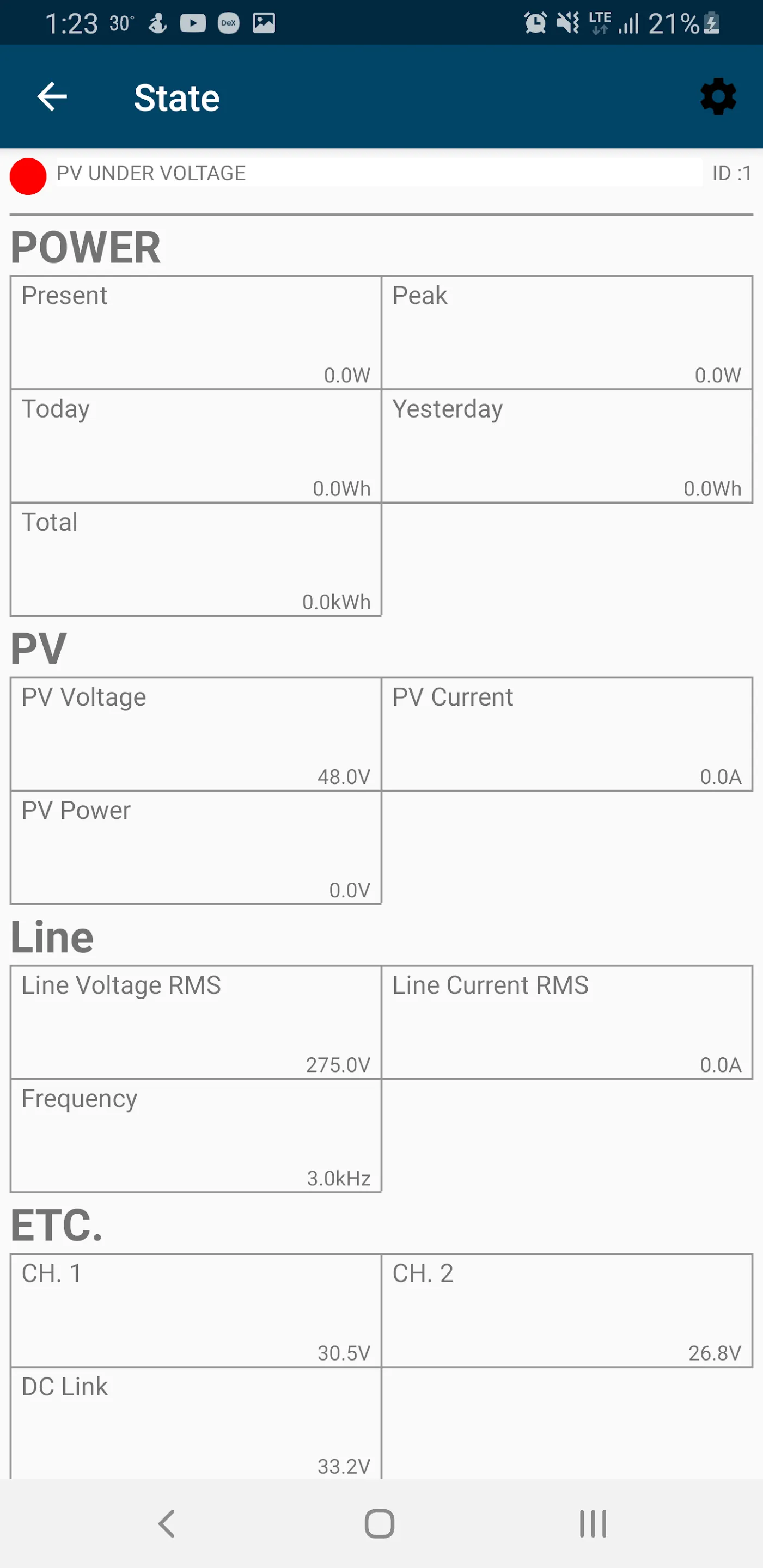 iPLUG | Indus Appstore | Screenshot