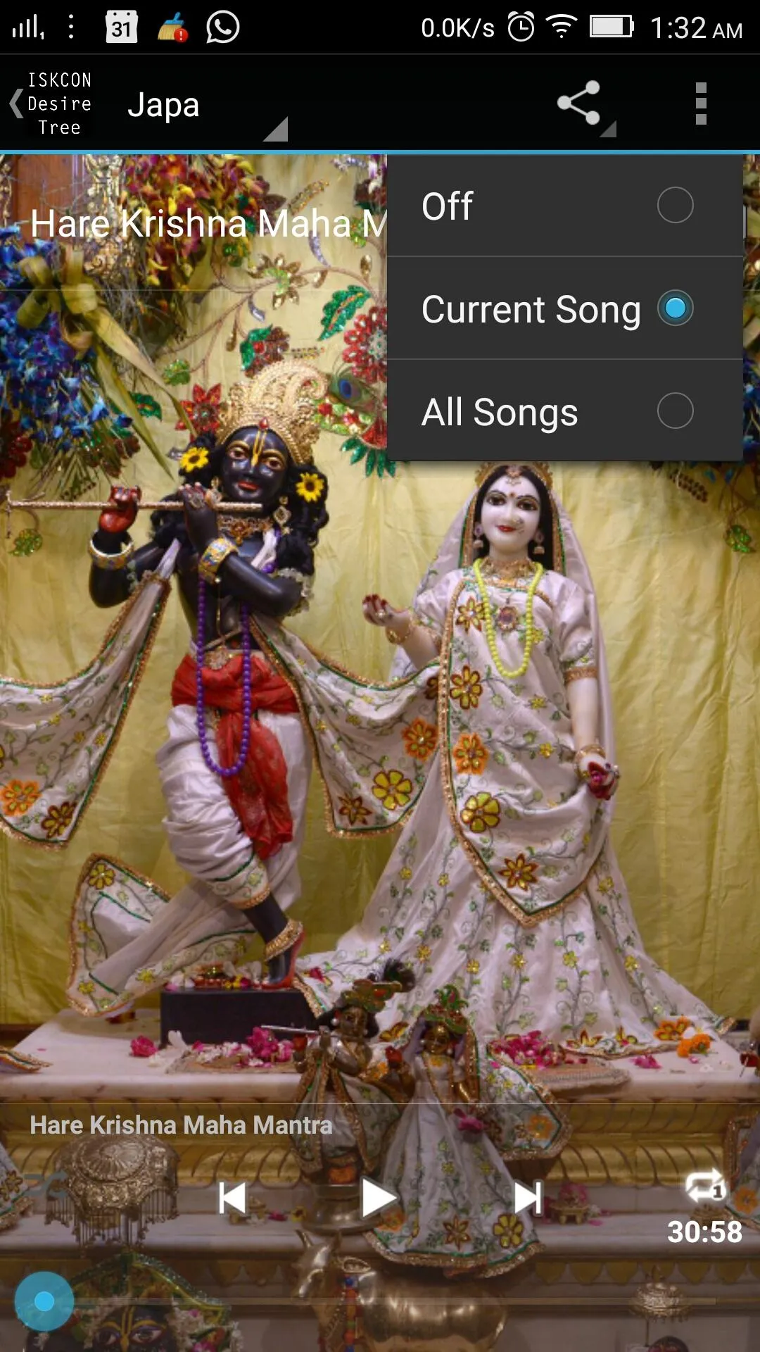 Prabhupada Japa Box | Indus Appstore | Screenshot