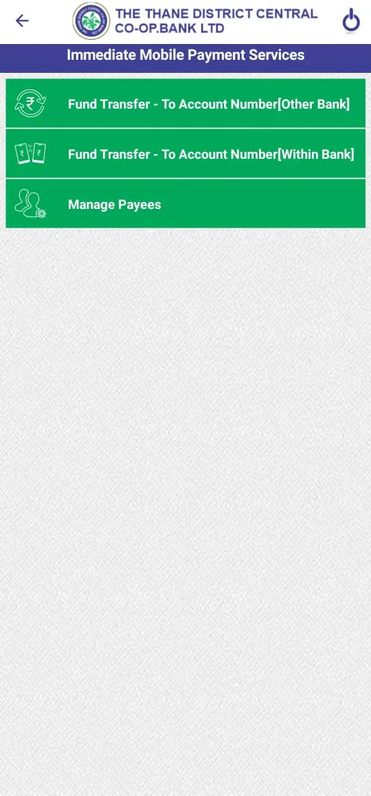 TDCCmBanking | Indus Appstore | Screenshot