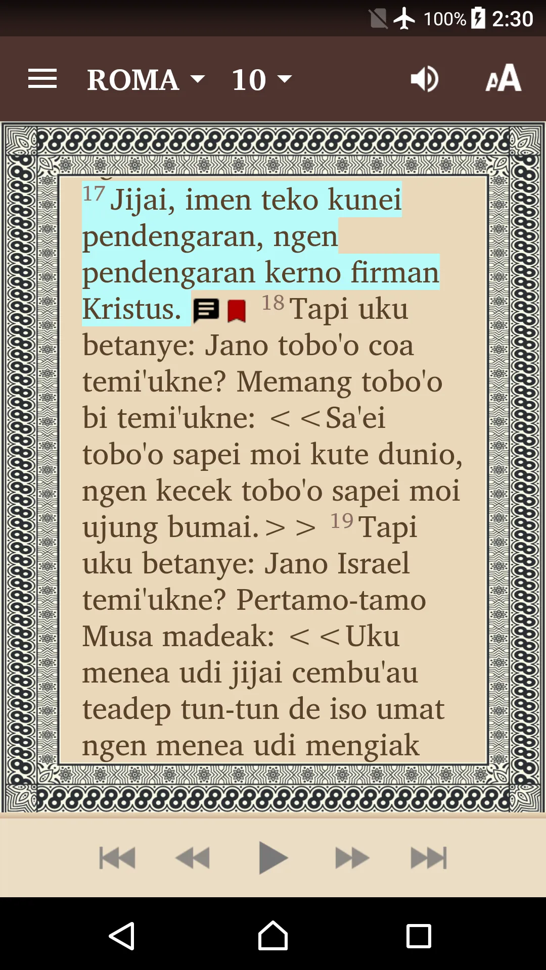 Janjai Blau (Rejang Lebong) | Indus Appstore | Screenshot