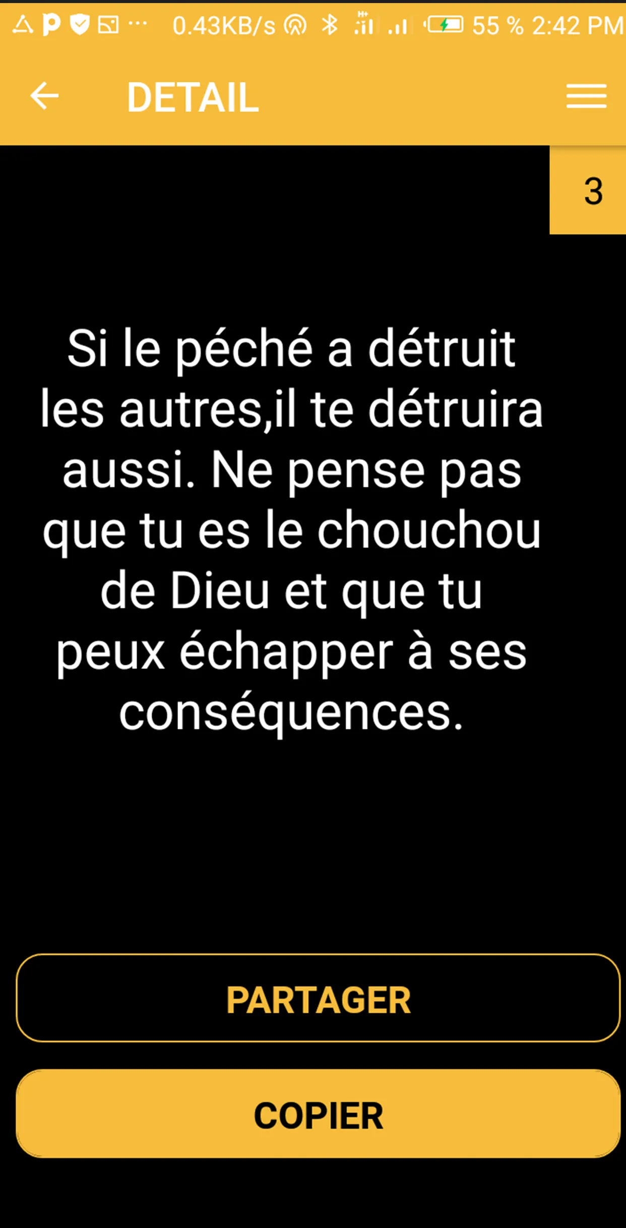 MJT500PS - Parole de sagesse | Indus Appstore | Screenshot