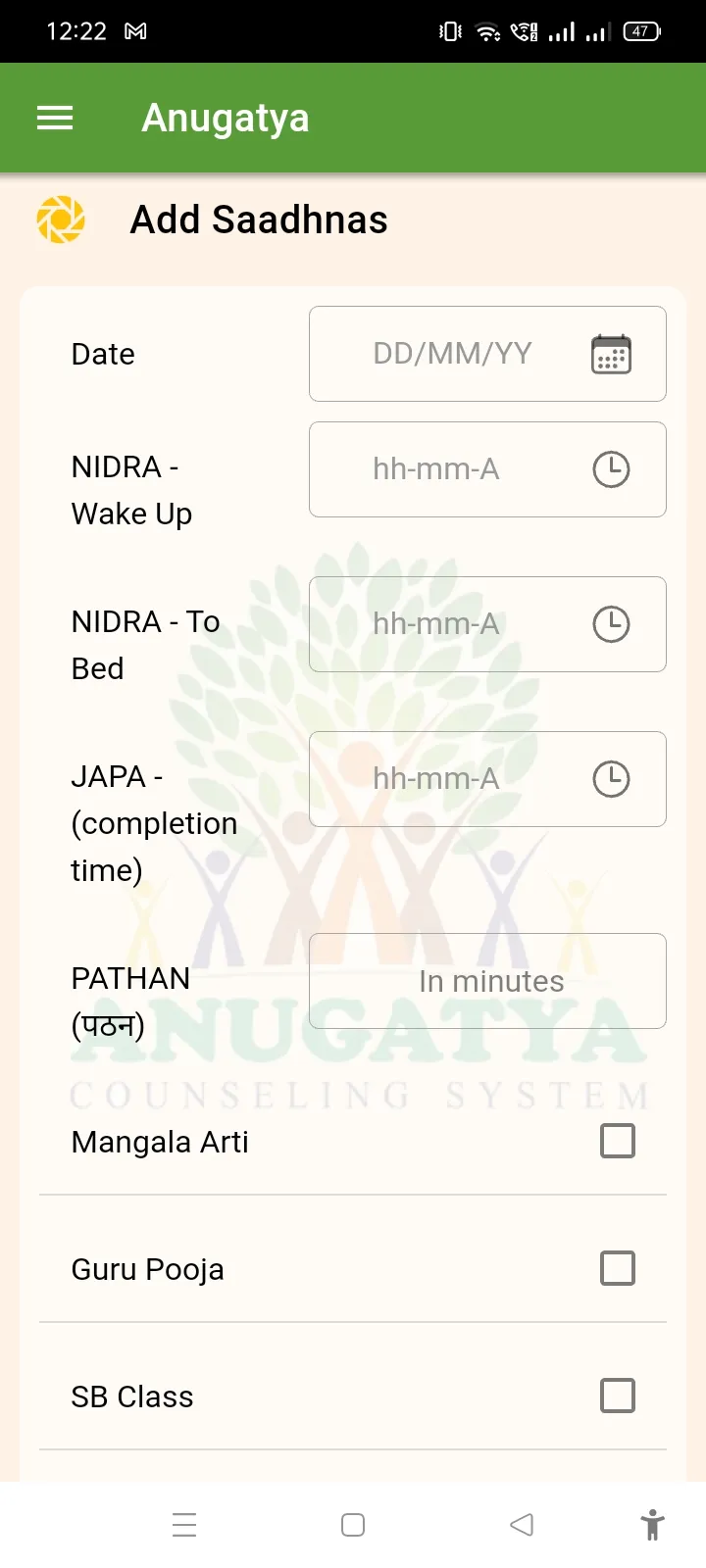 Anugatya Counselling System | Indus Appstore | Screenshot