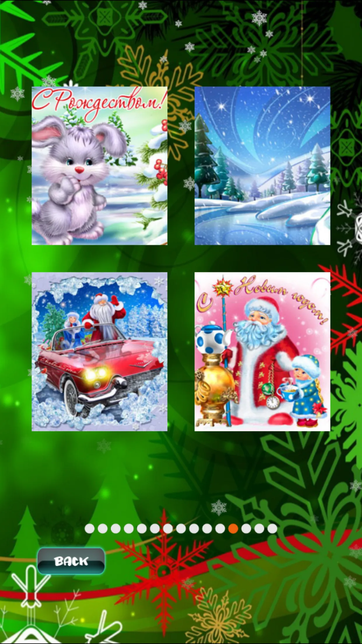 Xmas Eve Jigsaw Puzzles | Indus Appstore | Screenshot