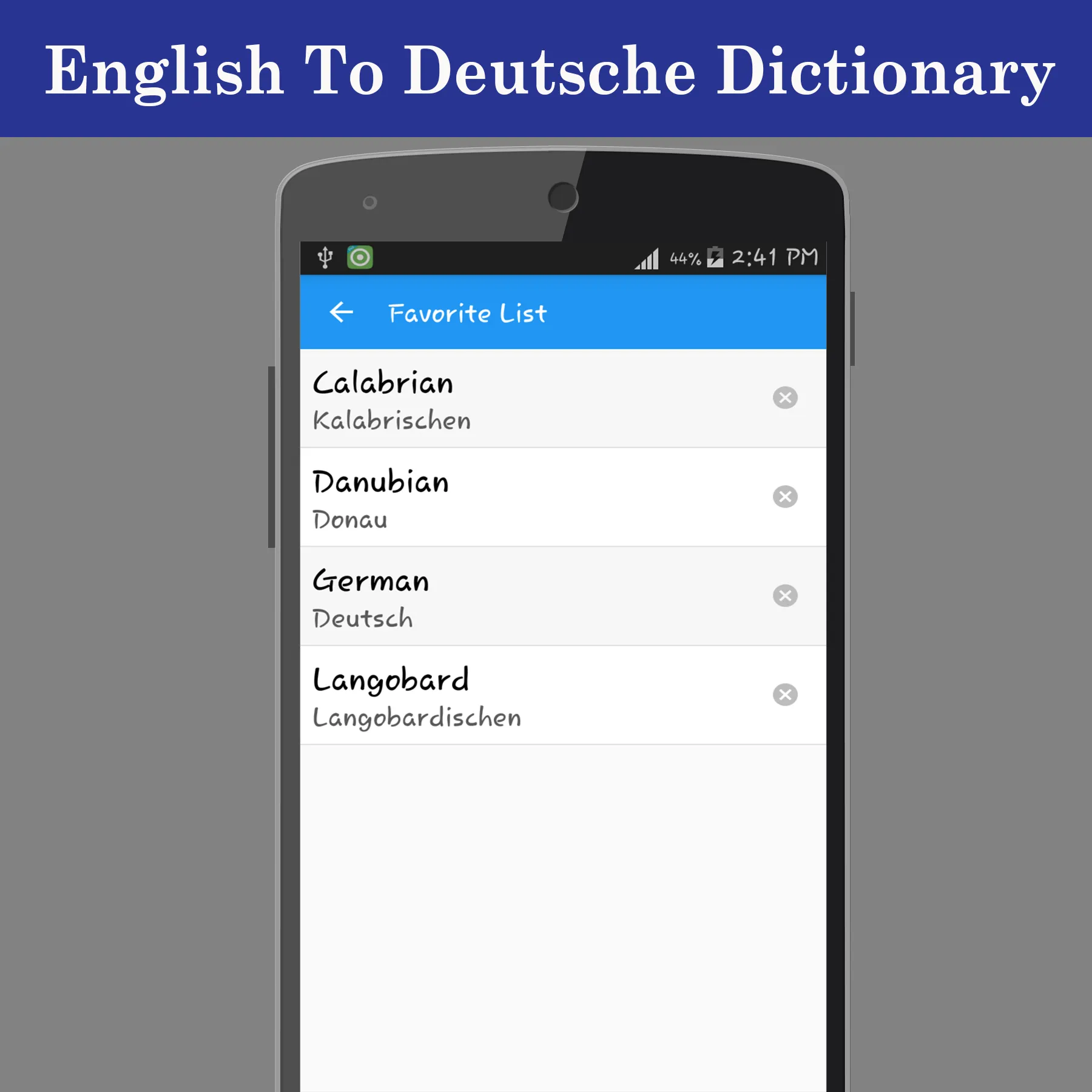 English To German Dictionary | Indus Appstore | Screenshot