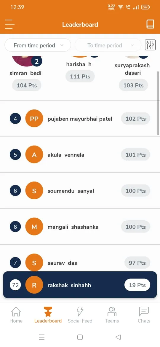 Learning Matrix | Indus Appstore | Screenshot