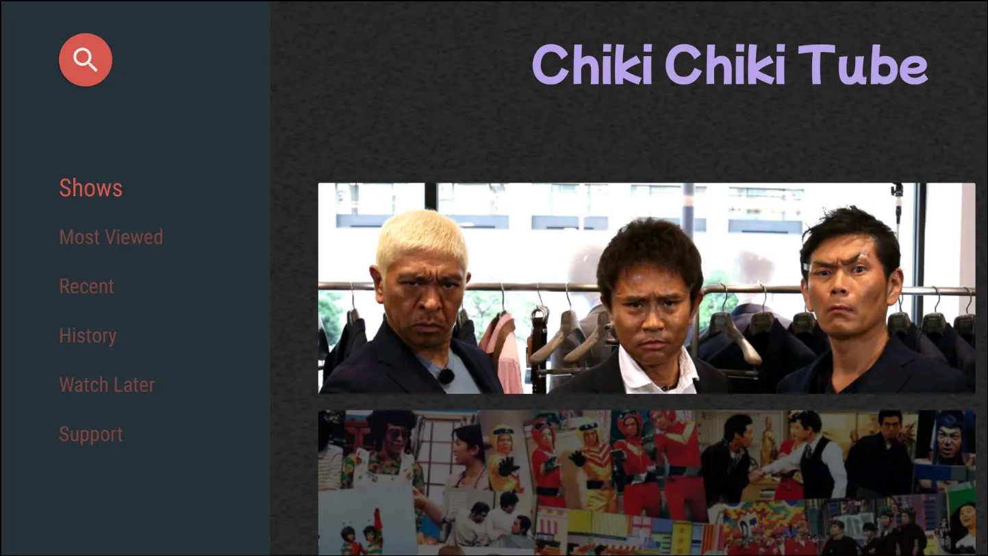 Chiki Chiki Tube | Indus Appstore | Screenshot