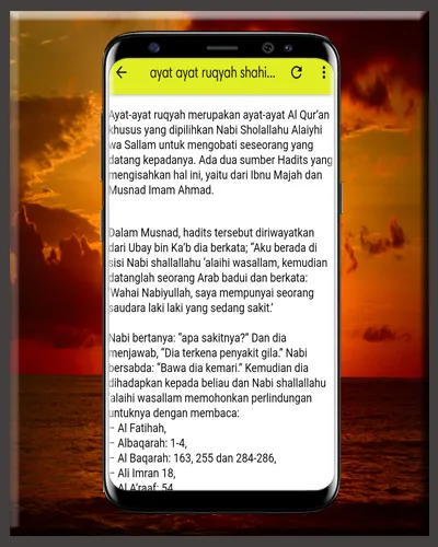 Ayat Ruqyah MP3 Offline | Indus Appstore | Screenshot