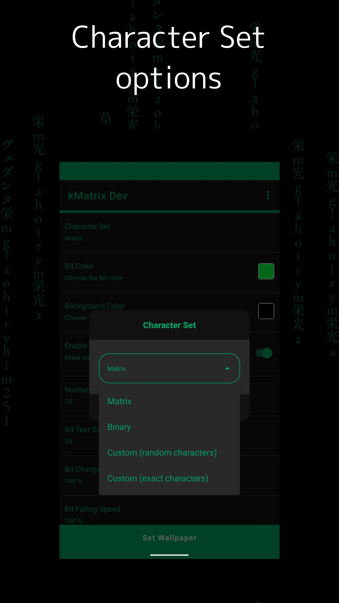 kMatrix: Matrix Hacker Live Wa | Indus Appstore | Screenshot