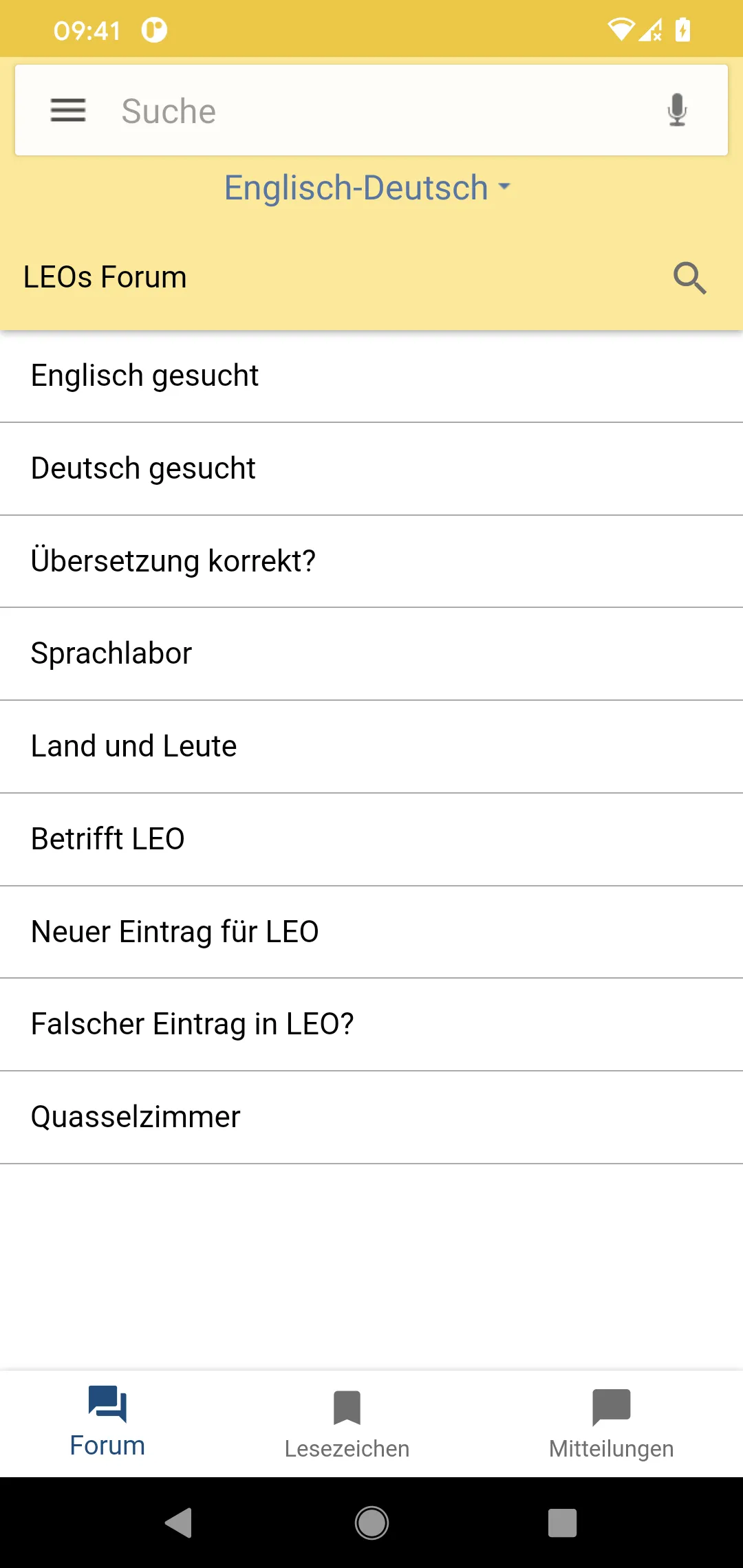 LEO dictionary | Indus Appstore | Screenshot