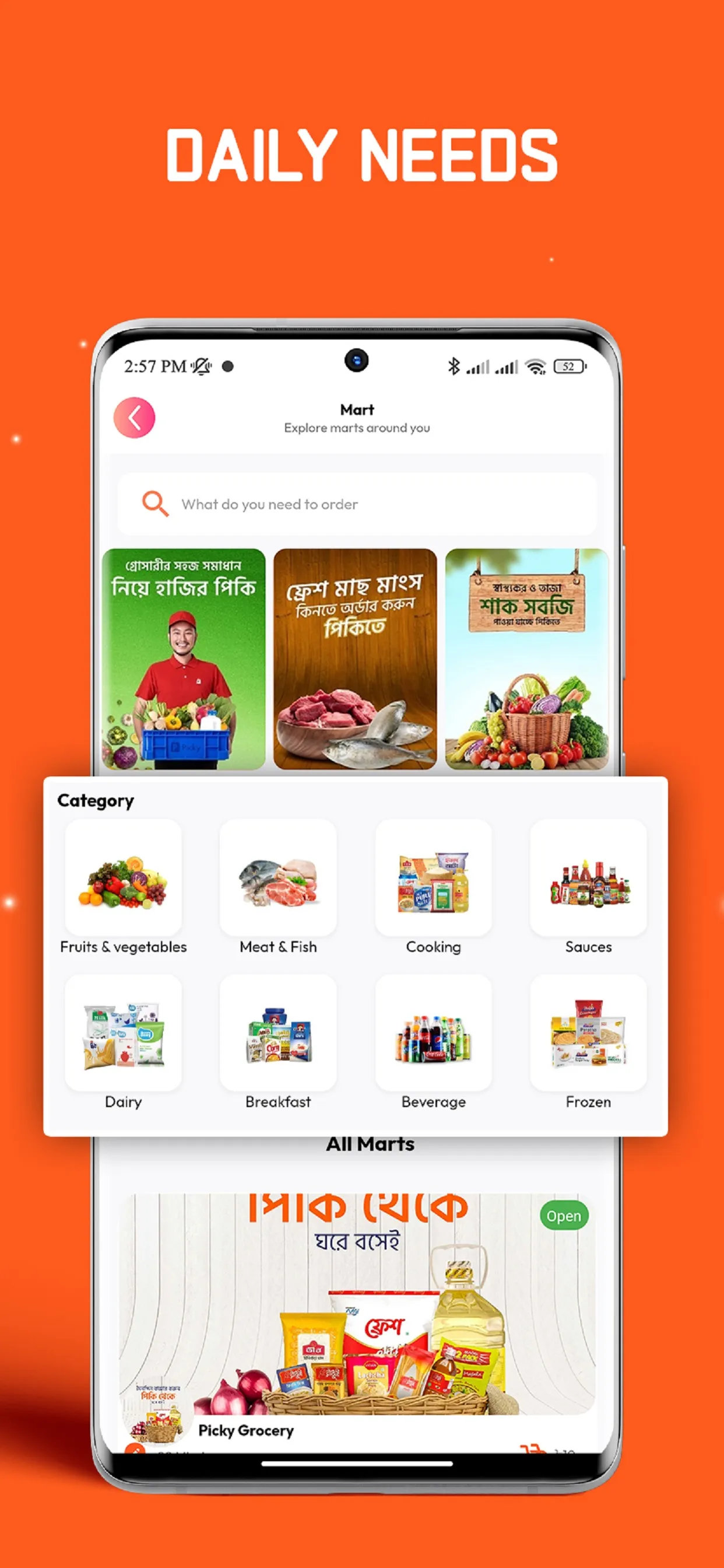 Picky - Online Shopping BD | Indus Appstore | Screenshot