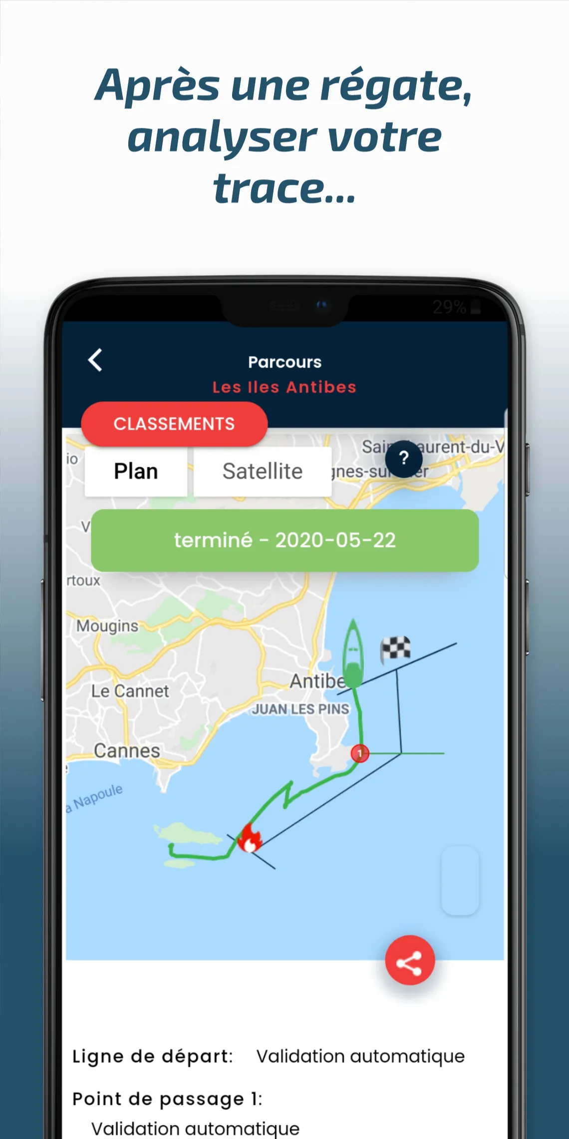 Sailing Regatta | Indus Appstore | Screenshot