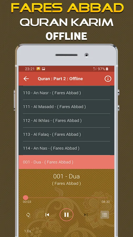 Quran Majeed Fares Abbad | Indus Appstore | Screenshot