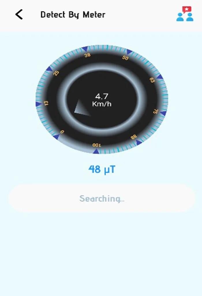 All Devices Detector | Indus Appstore | Screenshot
