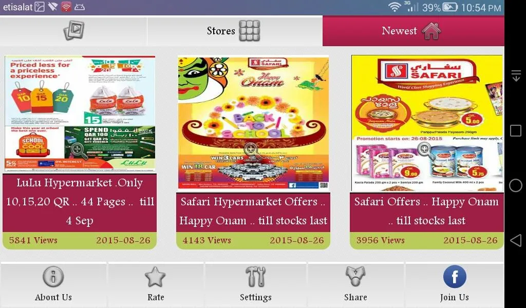 Qatar Offers | Indus Appstore | Screenshot