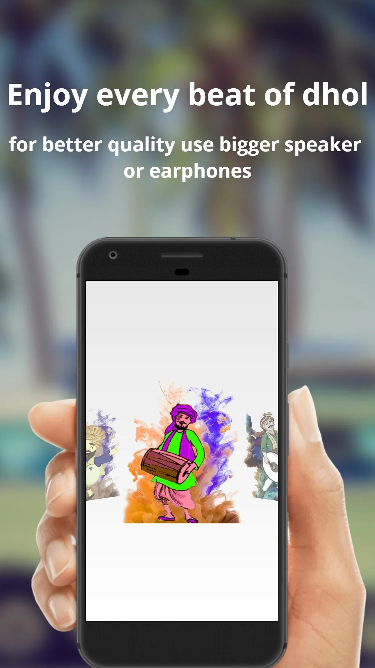 Dhol Beats - India's Drum Beat | Indus Appstore | Screenshot