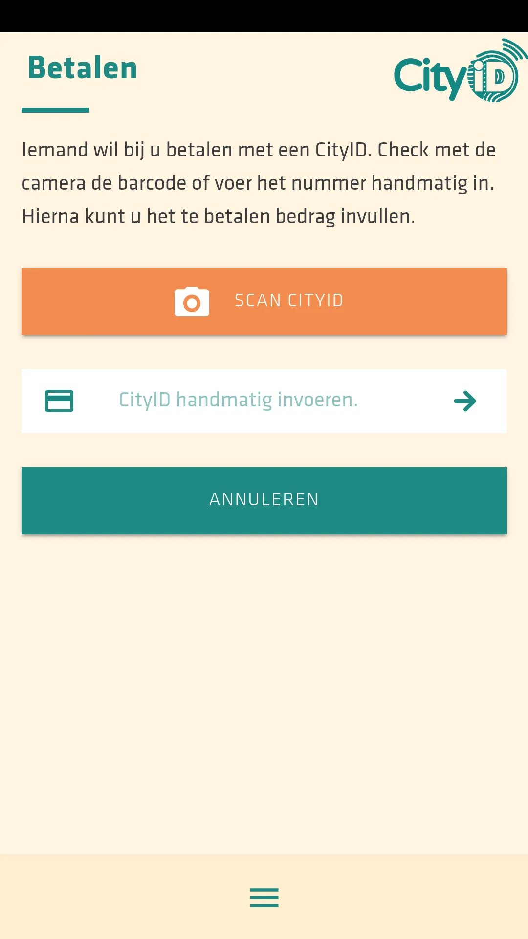 CityID Checker | Indus Appstore | Screenshot