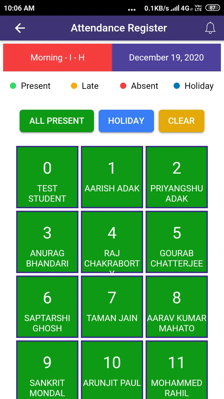 National Gems Higher Secondary | Indus Appstore | Screenshot