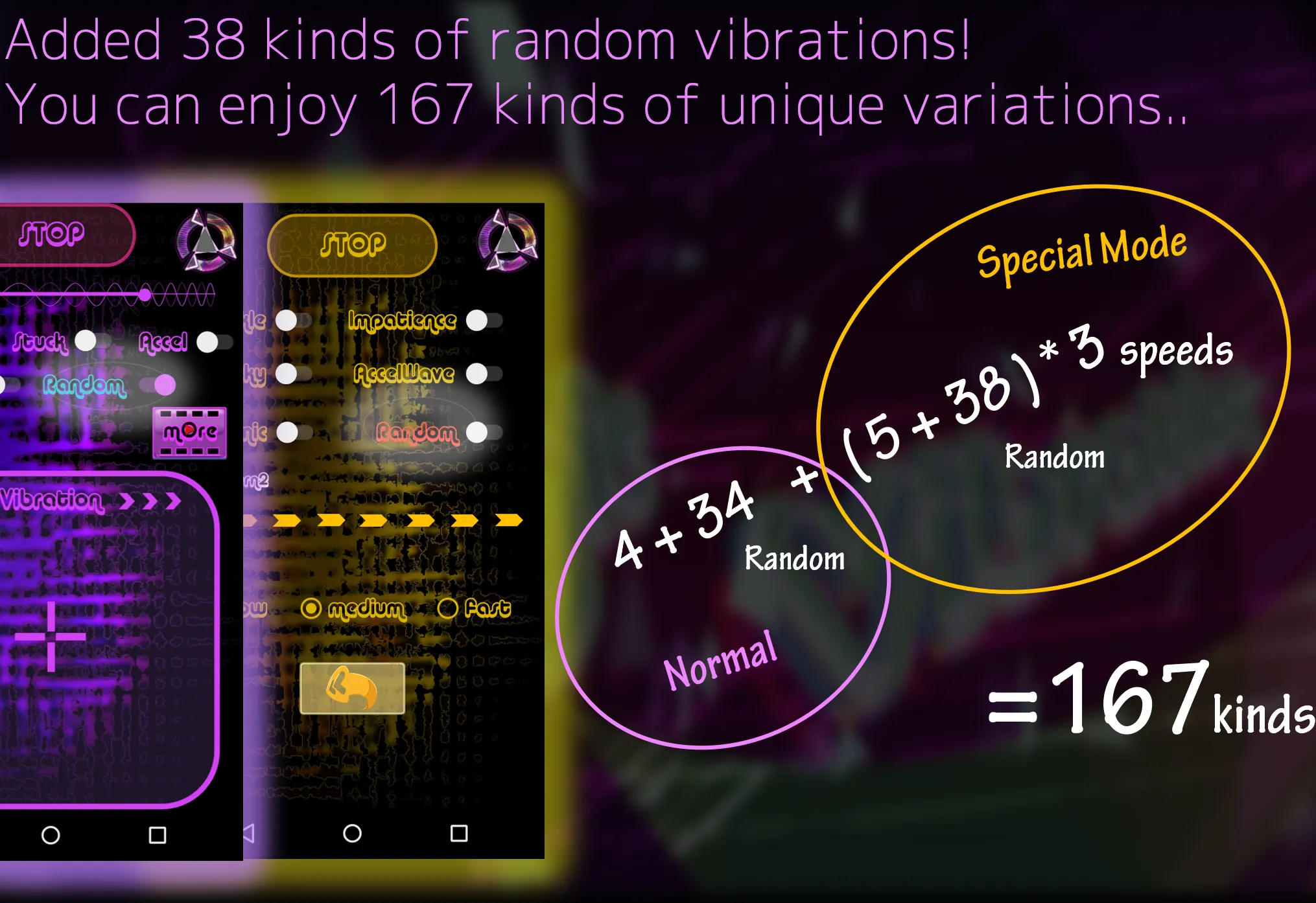 Vibration :Magic Vibration | Indus Appstore | Screenshot