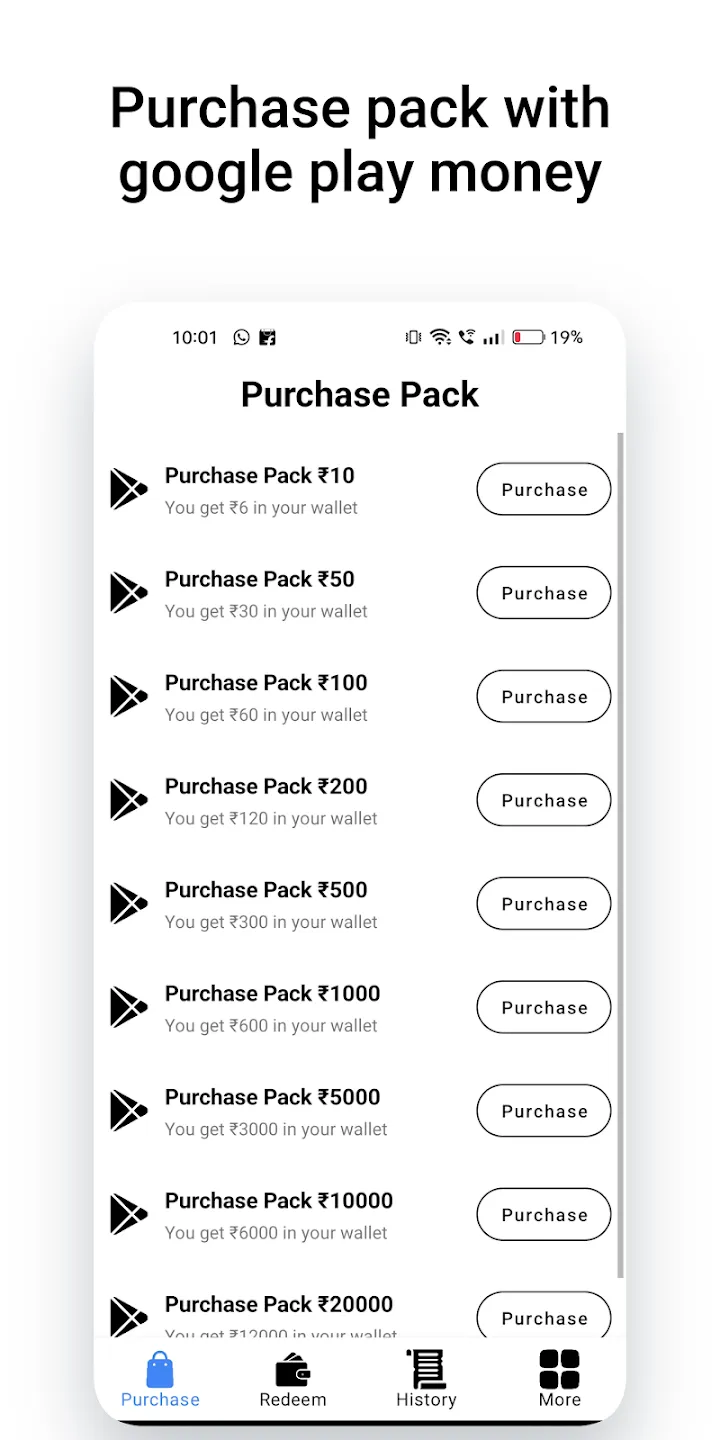 Rewards Converter | Indus Appstore | Screenshot