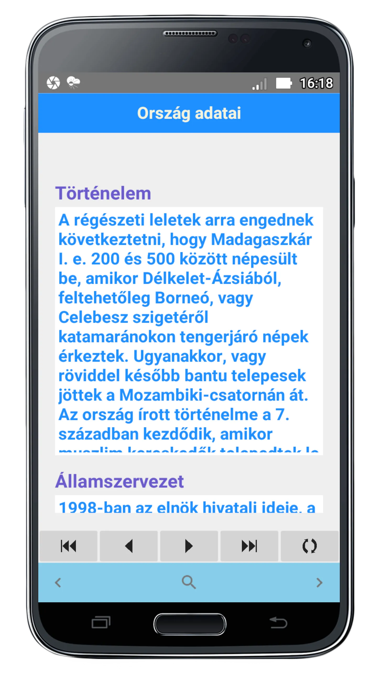 Ország Adatok | Indus Appstore | Screenshot