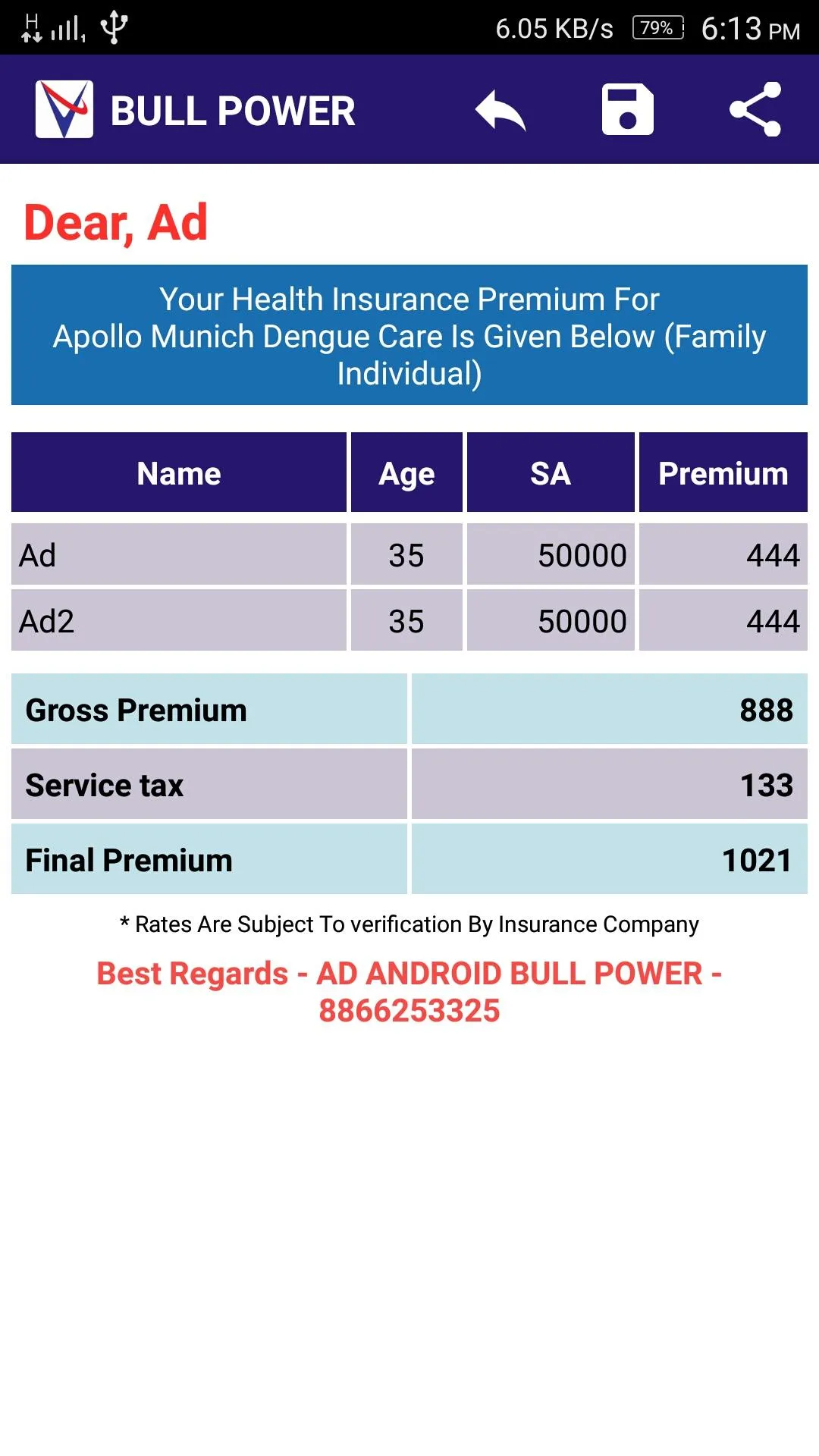 BULL POWER - General Insurance | Indus Appstore | Screenshot