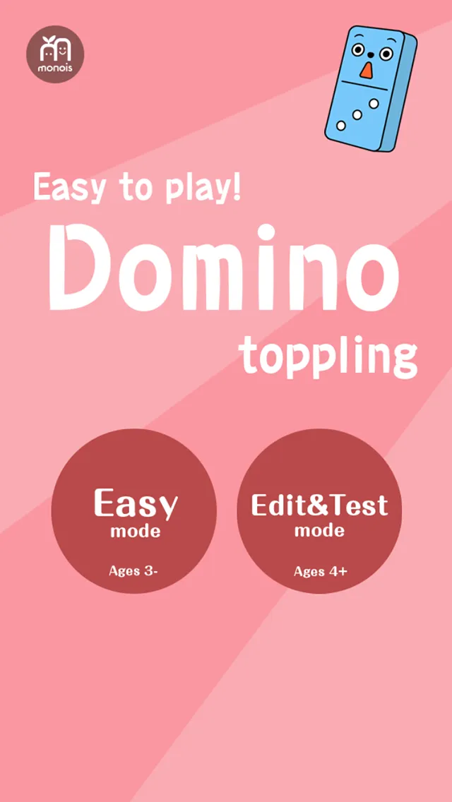 Easy Toppling Dominoes | Indus Appstore | Screenshot