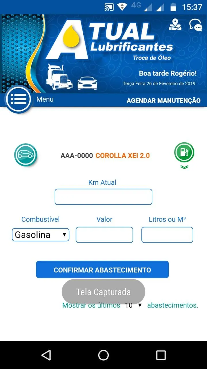 Atual Lubrificantes | Indus Appstore | Screenshot