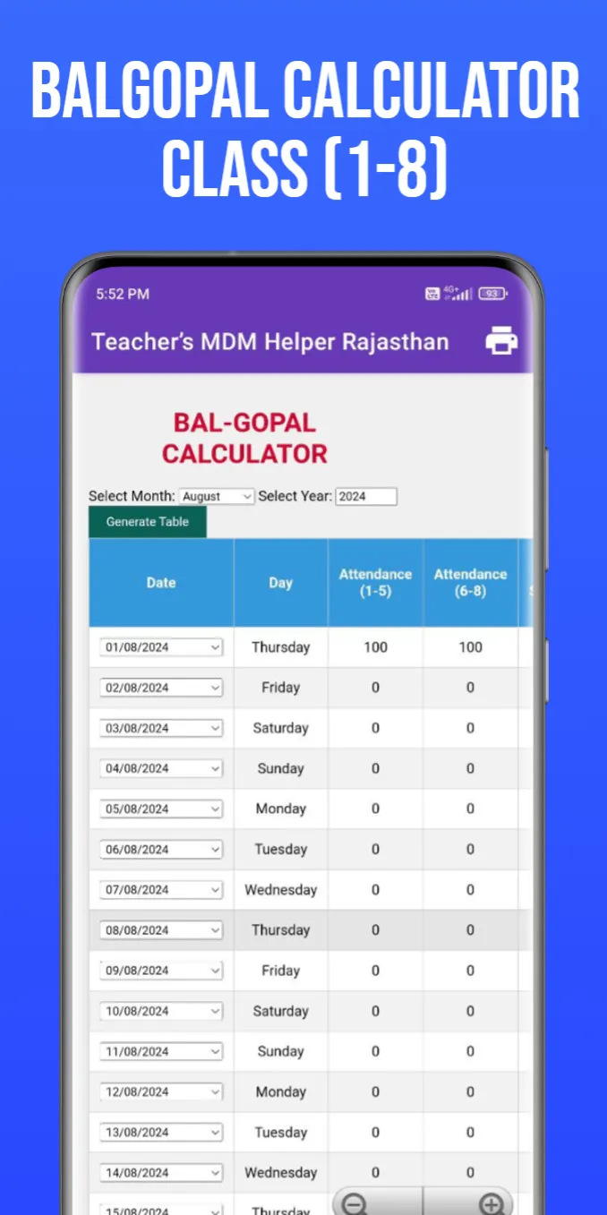 Teacher’s MDM Helper Rajasthan | Indus Appstore | Screenshot