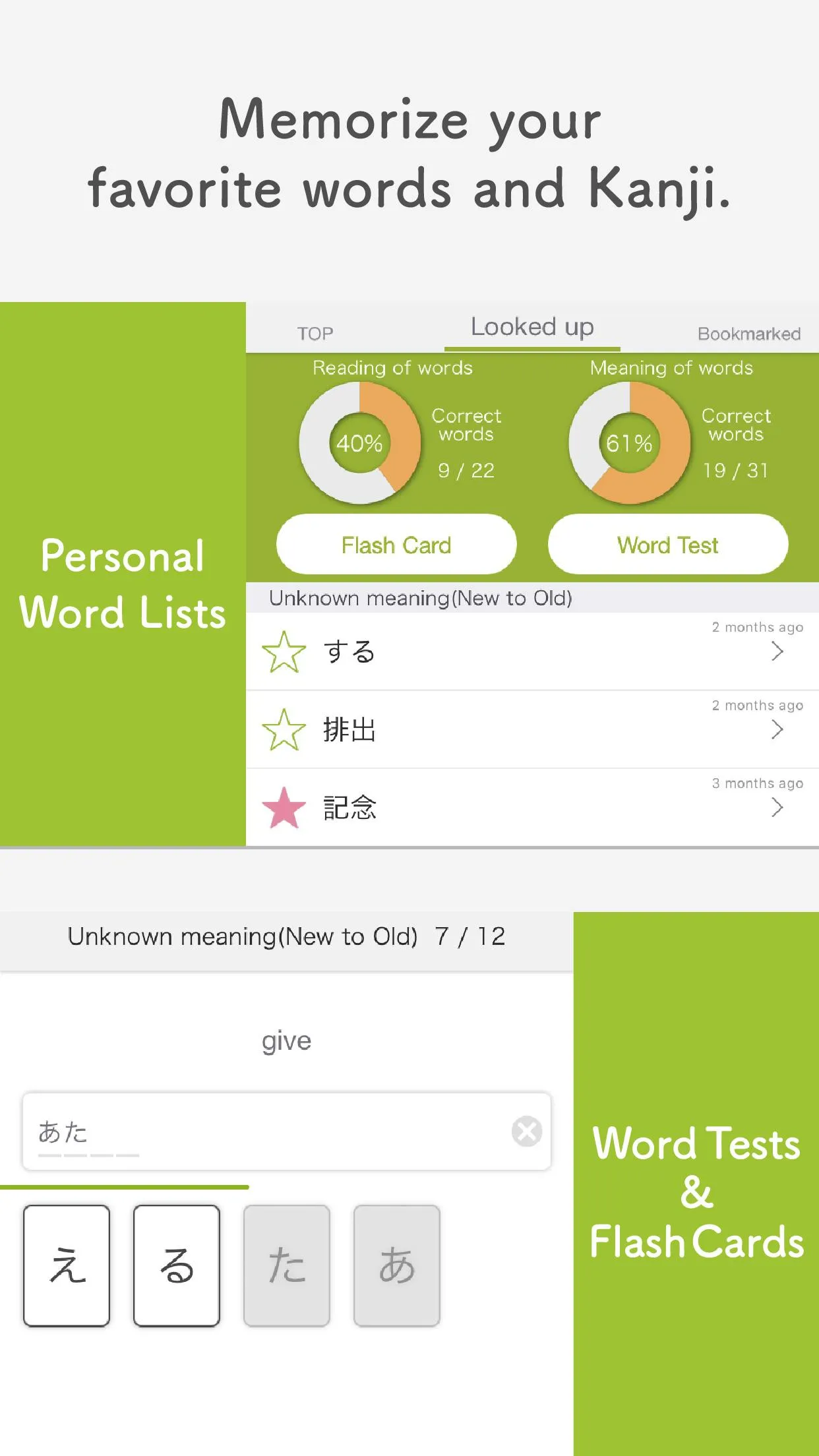 MONDO - Learning Japanese App | Indus Appstore | Screenshot