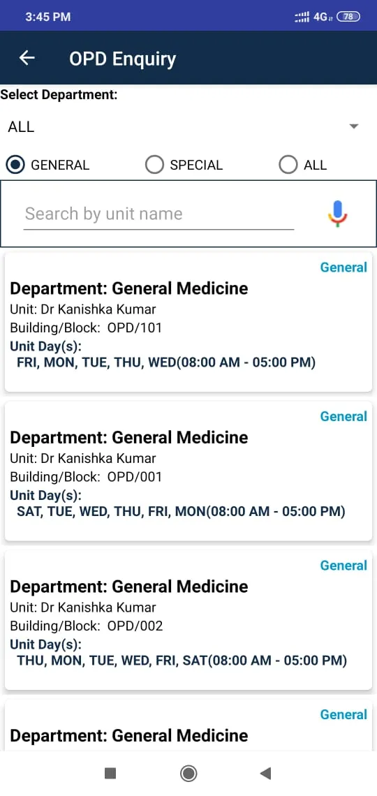 AIIMS Gorakhpur e-Aarogya | Indus Appstore | Screenshot