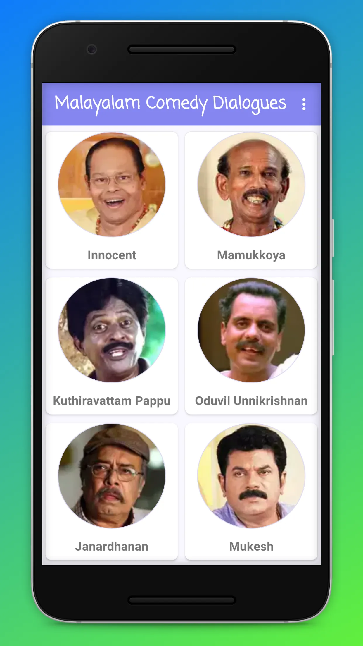 Malayalam Audio Clips for Chat | Indus Appstore | Screenshot