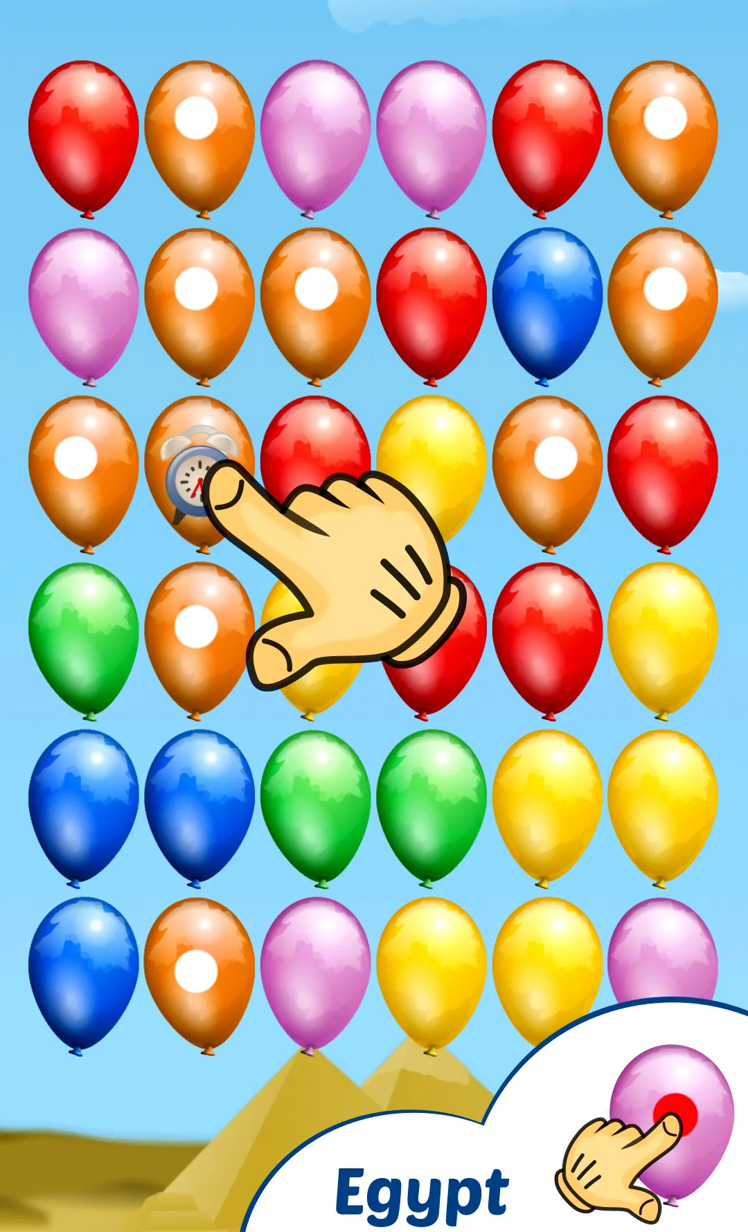 Boom Balloons: pop and splash | Indus Appstore | Screenshot