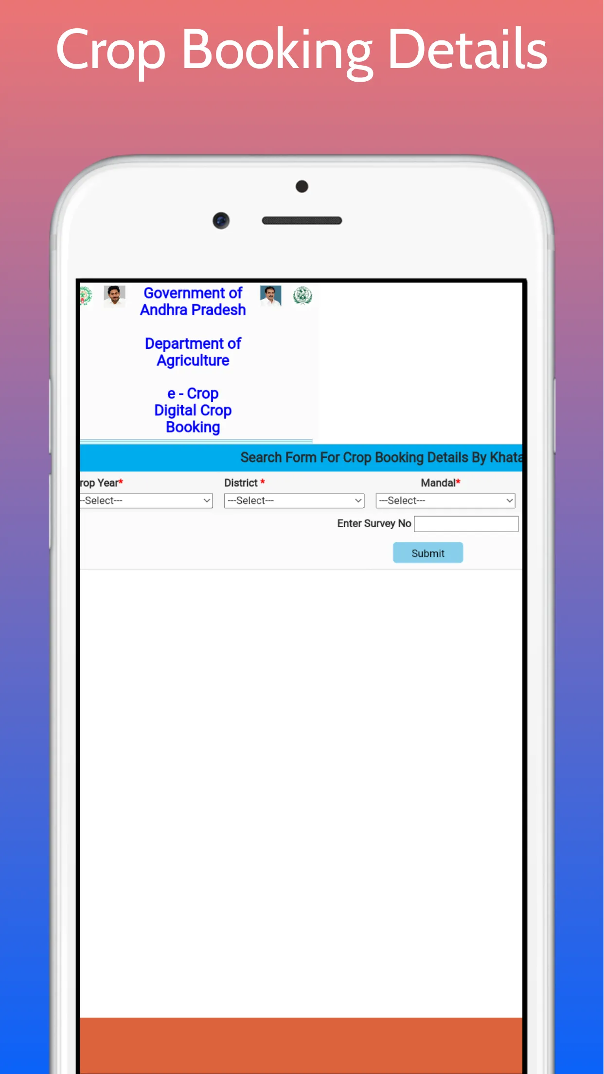 AP Input Subsidy Check Online | Indus Appstore | Screenshot