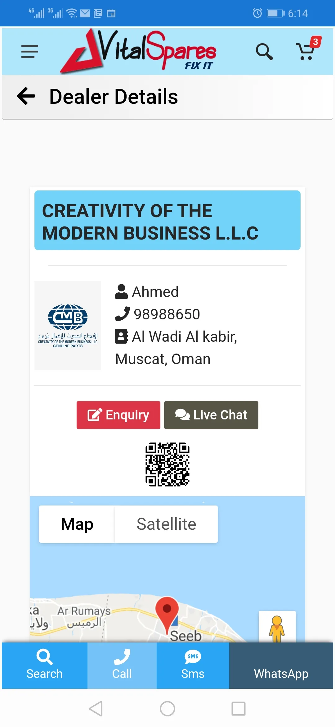 VitalSpares - Auto Parts store | Indus Appstore | Screenshot