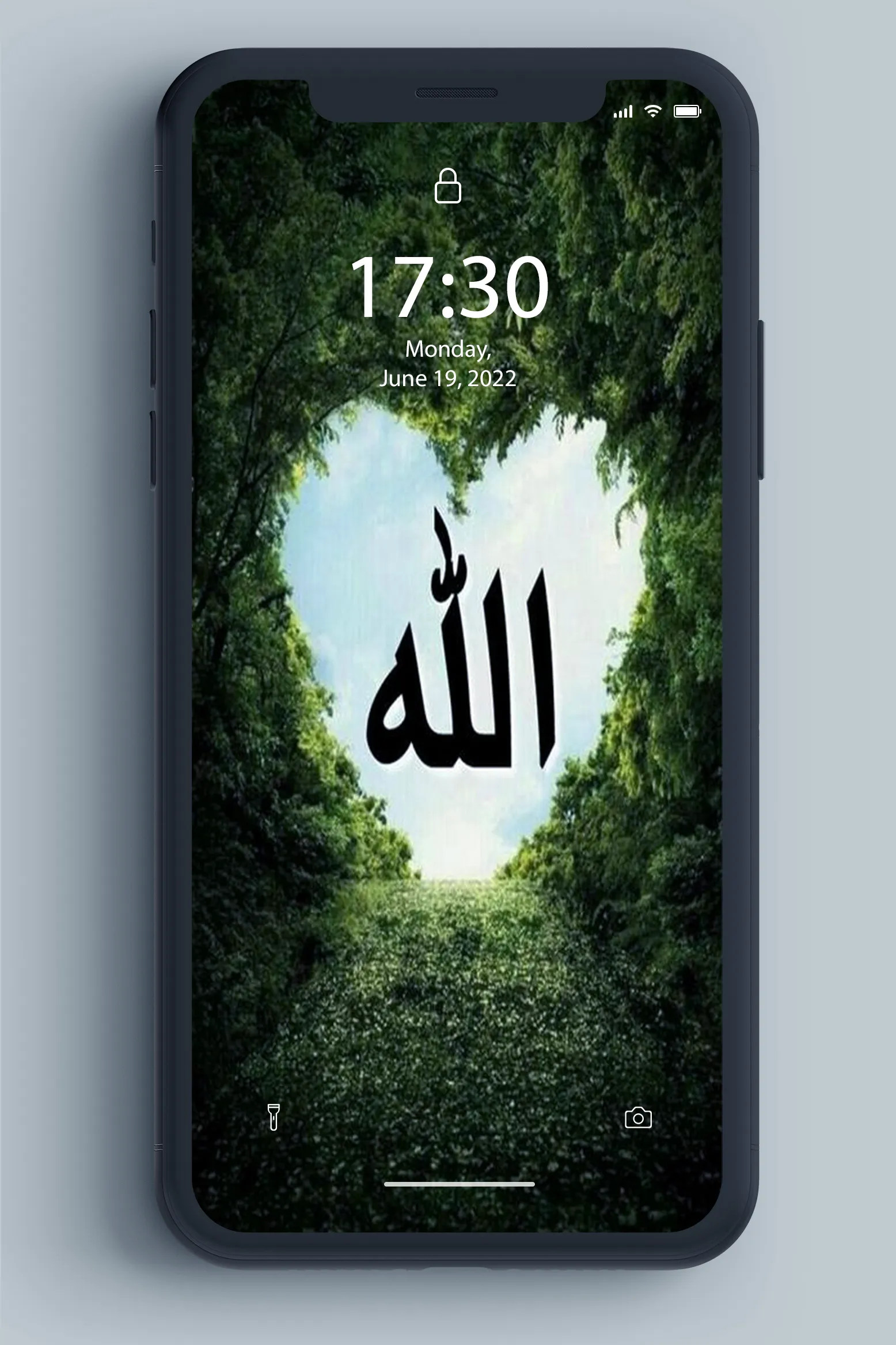 Allah Wallpaper | Indus Appstore | Screenshot