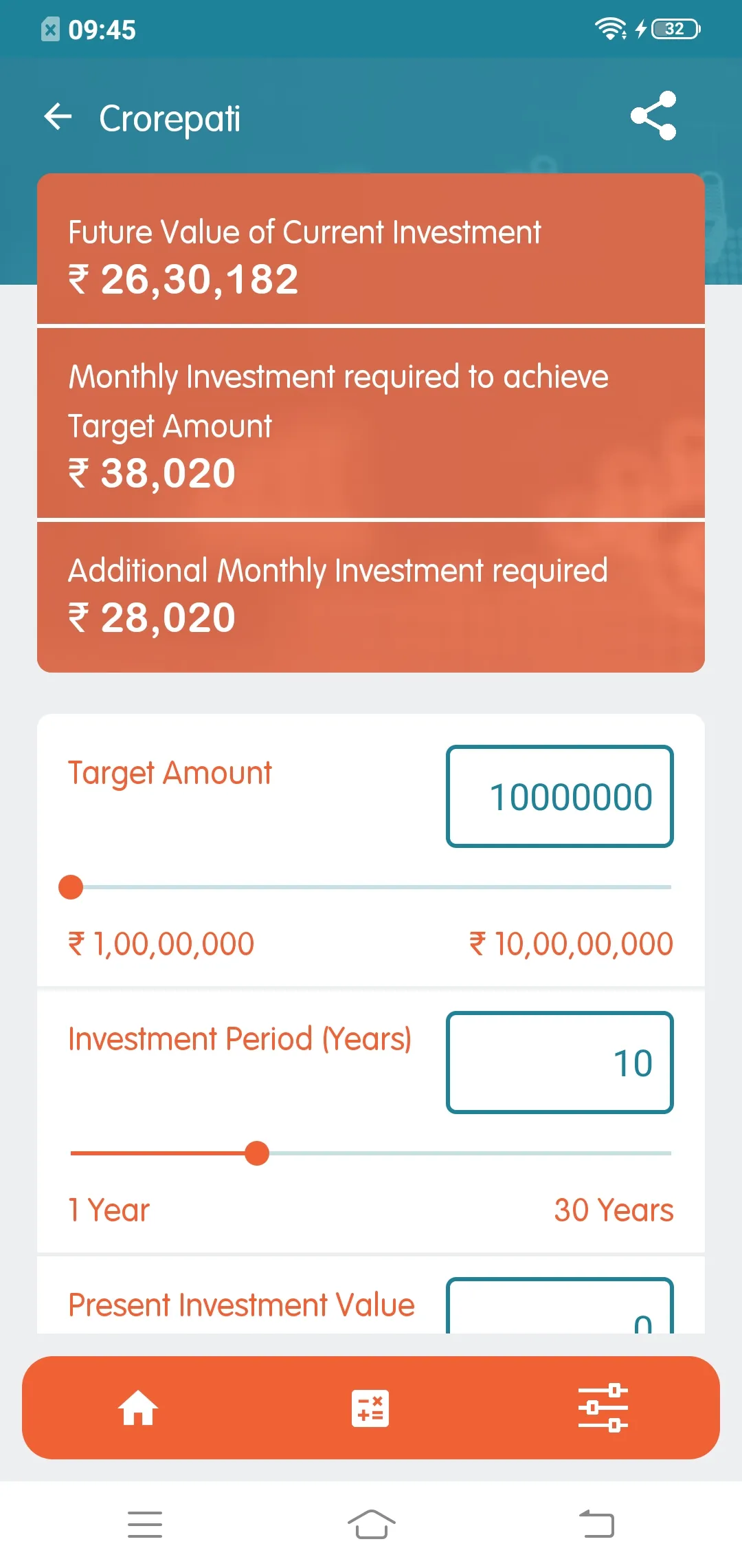 RAJENDRA INVESTMENTS | Indus Appstore | Screenshot