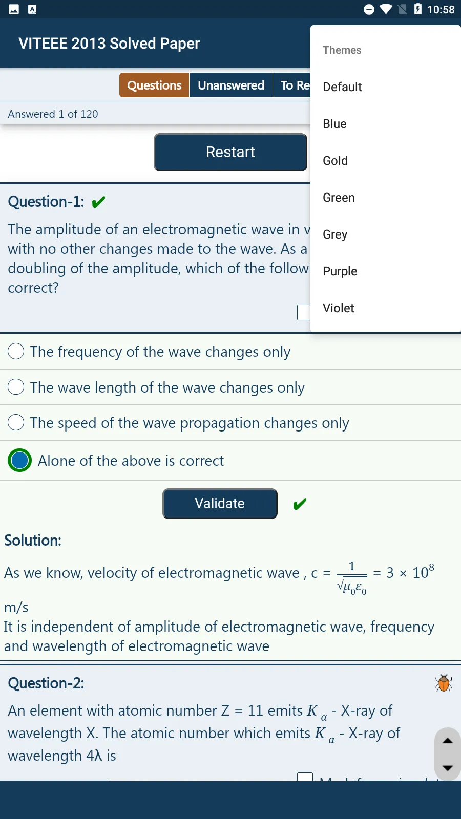 VITEEE Previous Papers | Indus Appstore | Screenshot