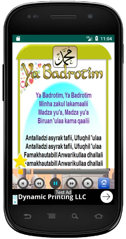 Lagu Anak Muslim & Shalawat | Indus Appstore | Screenshot