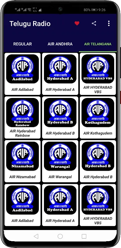 Telugu Radio FM & AM HD Live | Indus Appstore | Screenshot