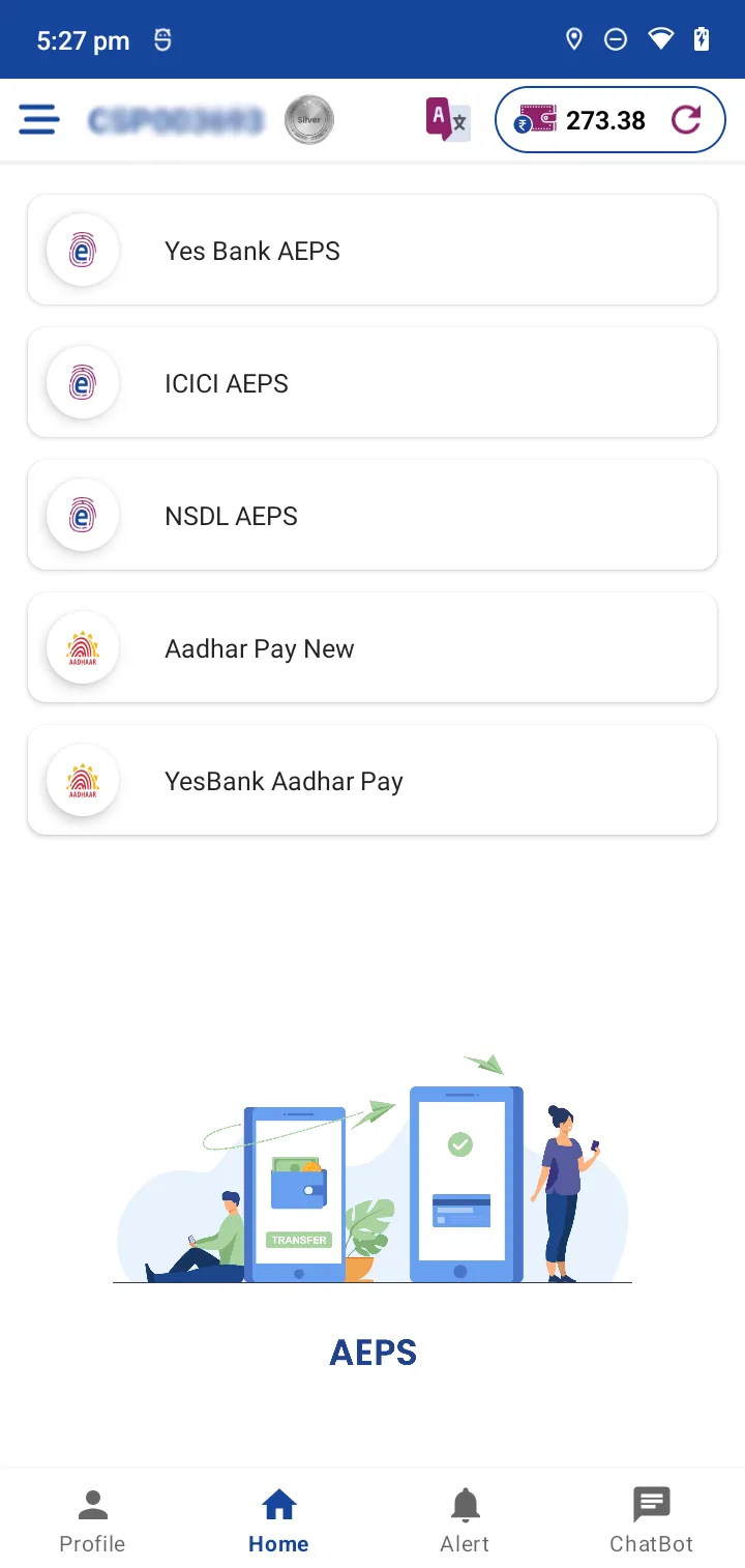 Xpresso | Indus Appstore | Screenshot