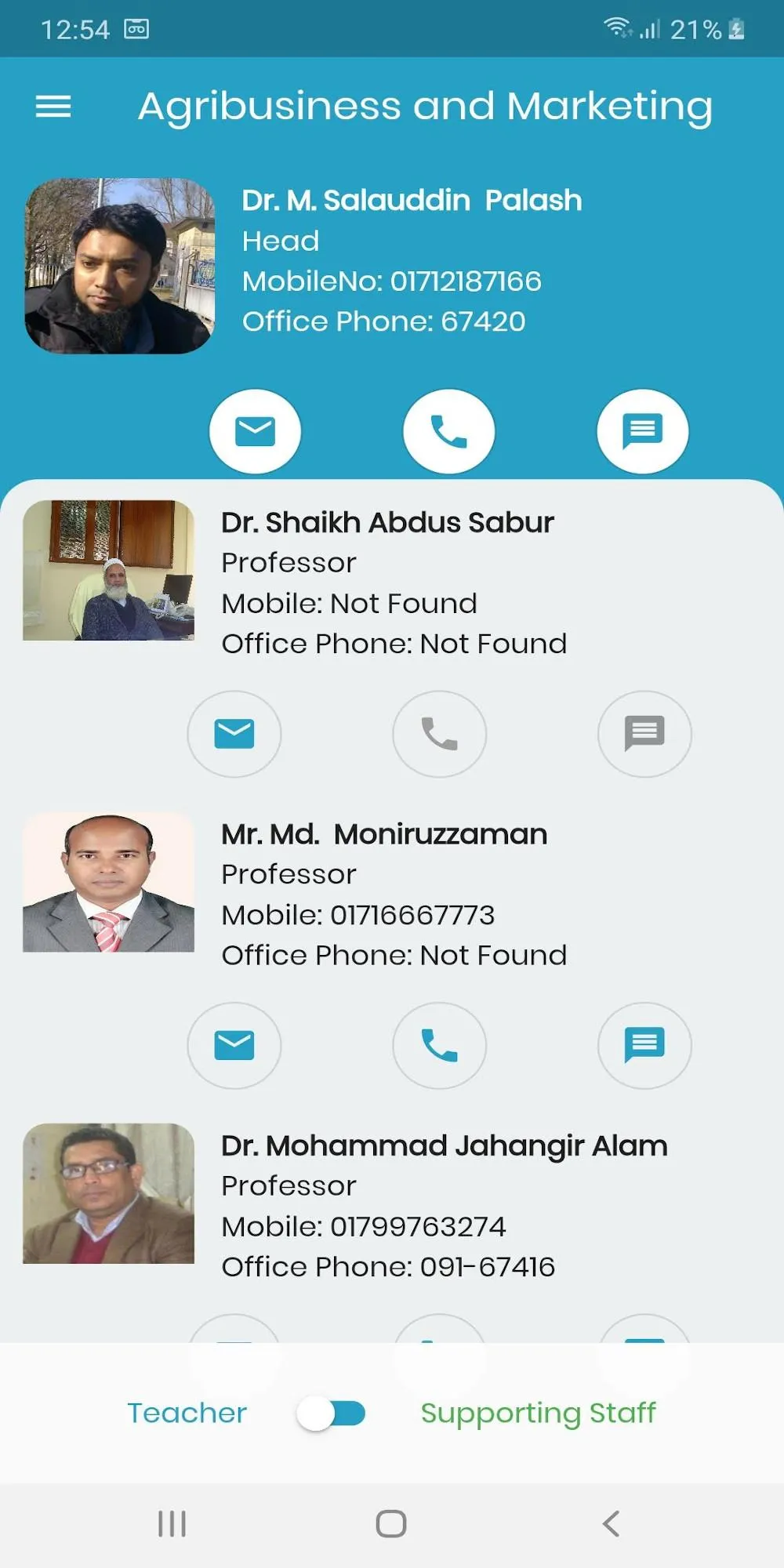 BAU eDiary | Indus Appstore | Screenshot