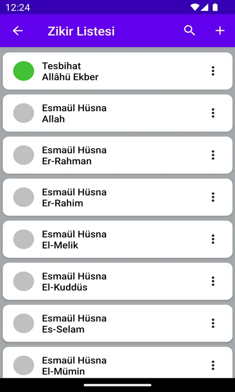 Zikirmatik | Indus Appstore | Screenshot