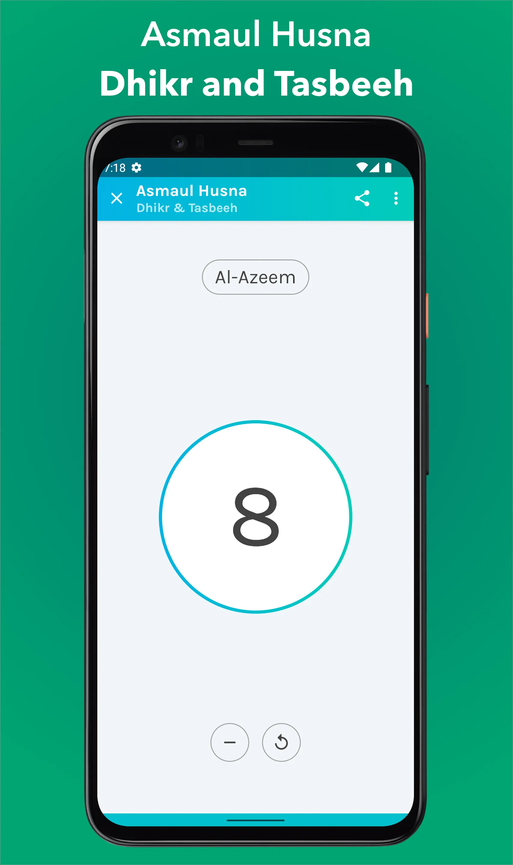 Asmaul Husna 99 Names of Allah | Indus Appstore | Screenshot